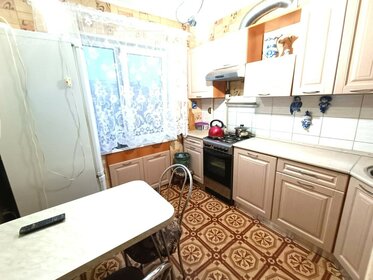 45 м², 2-комнатная квартира 4 155 000 ₽ - изображение 83