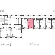 Квартира 20,6 м², студия - изображение 2