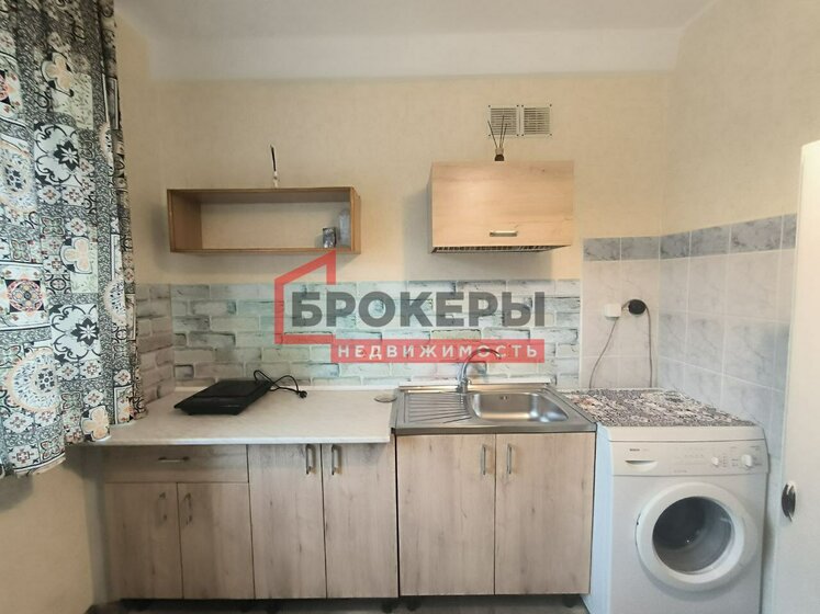 30 м², 1-комнатная квартира 5 400 000 ₽ - изображение 60