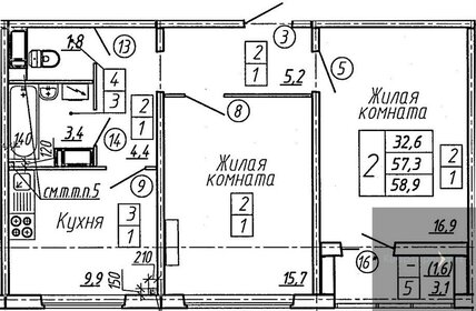 55,3 м², 2-комнатная квартира 5 100 000 ₽ - изображение 64