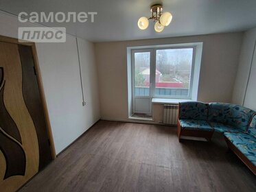 68,2 м², 3-комнатная квартира 3 050 000 ₽ - изображение 46