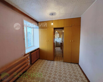 42,5 м², 2-комнатная квартира 2 300 000 ₽ - изображение 22