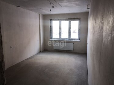 39 м², 1-комнатная квартира 2 600 000 ₽ - изображение 33