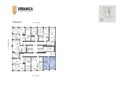 Квартира 40 м², 2-комнатная - изображение 2