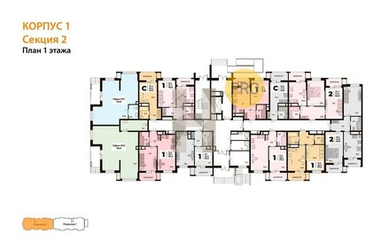 Квартира 33,3 м², 1-комнатная - изображение 2