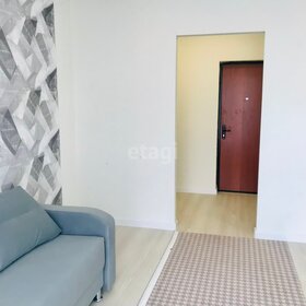 13 м², комната 1 550 000 ₽ - изображение 71
