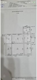 дом + 51 сотка, участок - изображение 4