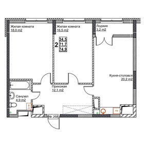 78,5 м², 3-комнатная квартира 15 700 000 ₽ - изображение 57