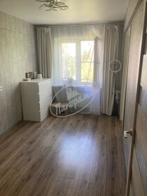 58,5 м², 3-комнатная квартира 3 700 000 ₽ - изображение 30