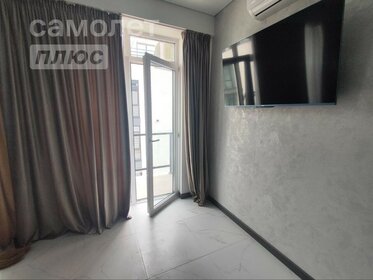 20 м², квартира-студия 8 960 000 ₽ - изображение 75