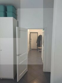 32,6 м², квартира-студия 4 300 000 ₽ - изображение 90