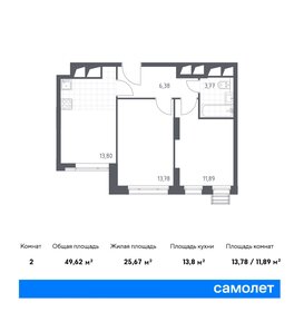 Квартира 49,6 м², 2-комнатные - изображение 1