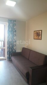 25,2 м², квартира-студия 3 276 000 ₽ - изображение 51