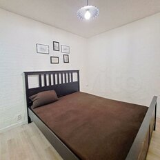 Квартира 42,1 м², 3-комнатная - изображение 4