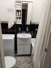 18 м², квартира-студия 3 190 000 ₽ - изображение 35