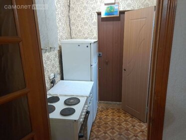 17 м², комната 2 290 000 ₽ - изображение 63