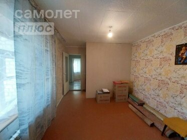 80 м² часть дома, 4 сотки участок 5 000 000 ₽ - изображение 16