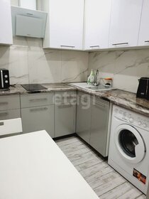 40 м², квартира-студия 25 000 ₽ в месяц - изображение 8