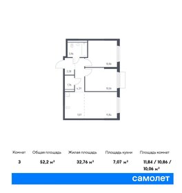 54 м², 2-комнатная квартира 9 900 000 ₽ - изображение 36