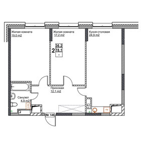 82 м², 3-комнатная квартира 9 300 000 ₽ - изображение 75