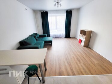 35 м², 1-комнатная квартира 45 000 ₽ в месяц - изображение 48