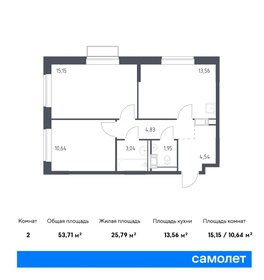 45 м², 2-комнатная квартира 8 500 000 ₽ - изображение 53