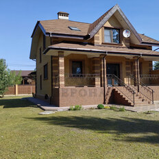 дом + 15 соток, участок - изображение 1