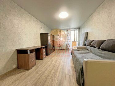 44 м², 1-комнатная квартира 49 500 ₽ в месяц - изображение 5