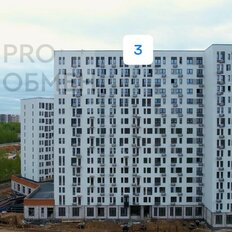 Квартира 53,3 м², 3-комнатная - изображение 5