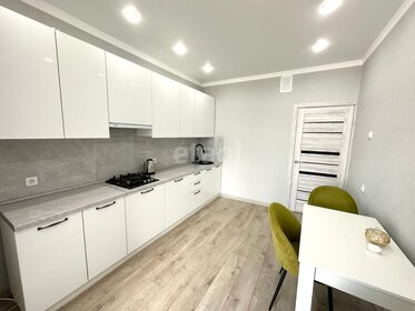 45 м², 1-комнатная квартира 25 000 ₽ в месяц - изображение 48