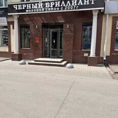 39,7 м², торговое помещение - изображение 1