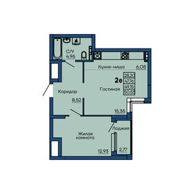 58 м², 3-комнатная квартира 7 308 000 ₽ - изображение 12
