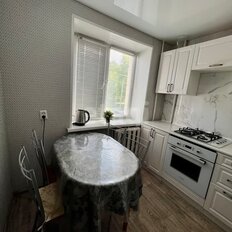 Квартира 44,3 м², 2-комнатная - изображение 2