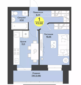 60 м², 2-комнатная квартира 7 500 000 ₽ - изображение 36