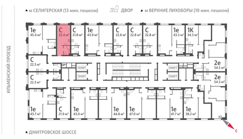 21,8 м², квартира-студия 8 960 497 ₽ - изображение 19