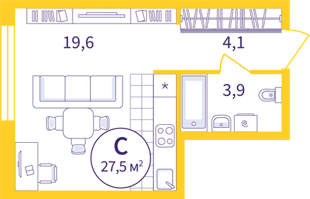 Квартира 27,5 м², студия - изображение 1