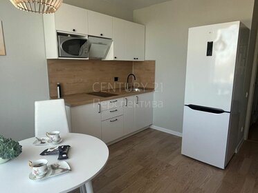 45 м², 1-комнатная квартира 28 000 ₽ в месяц - изображение 45