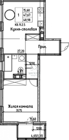 Квартира 49 м², 1-комнатная - изображение 1