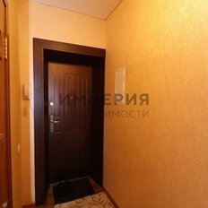 Квартира 45 м², 2-комнатная - изображение 1