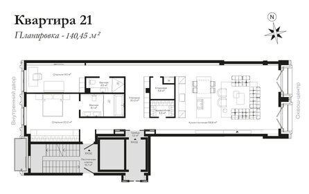 55,6 м², 1-комнатная квартира 34 050 000 ₽ - изображение 101