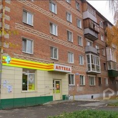 Квартира 44,5 м², 2-комнатная - изображение 2