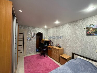 41,4 м², 2-комнатная квартира 3 750 000 ₽ - изображение 60