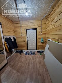 105 м² дом, 10 соток участок 5 100 000 ₽ - изображение 35