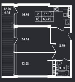 Квартира 63,5 м², 2-комнатные - изображение 1