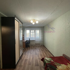 Квартира 30,4 м², 1-комнатная - изображение 1