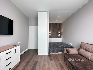 54 м², 1-комнатные апартаменты 99 500 ₽ в месяц - изображение 4