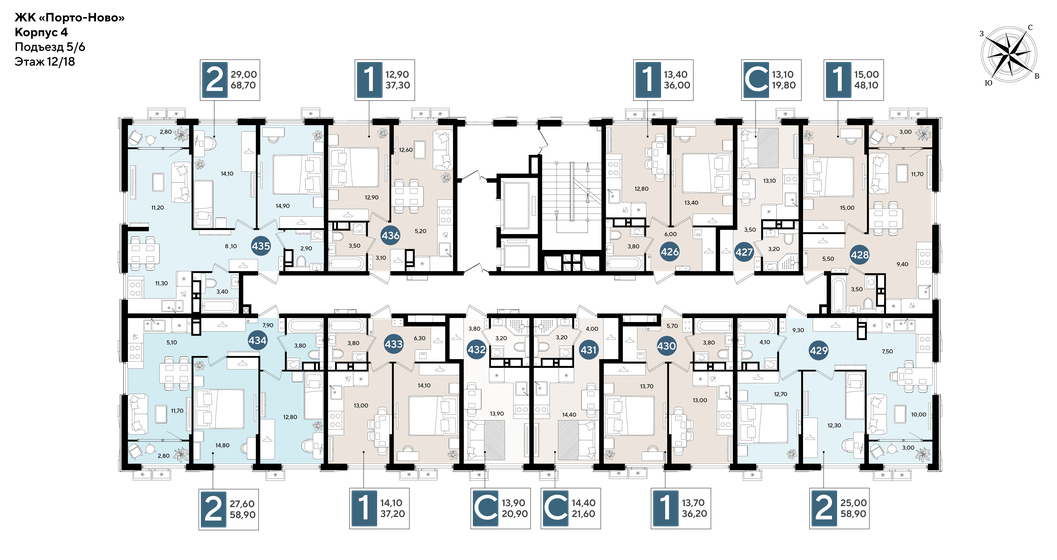 33,5 м², 1-комнатная квартира 5 512 164 ₽ - изображение 34