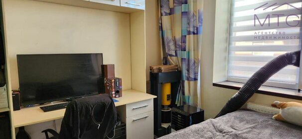 28,1 м², квартира-студия 6 300 000 ₽ - изображение 9