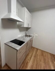 24 м², квартира-студия 23 000 ₽ в месяц - изображение 22