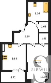 37 м², 1-комнатная квартира 5 390 000 ₽ - изображение 23